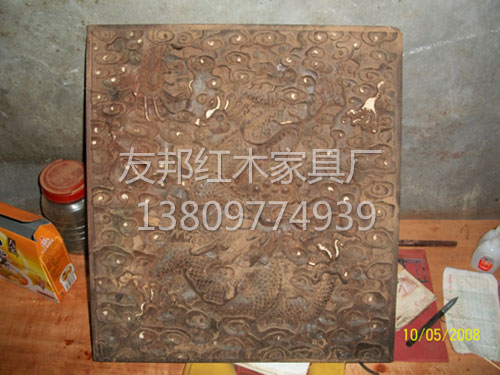 老挝酸枝